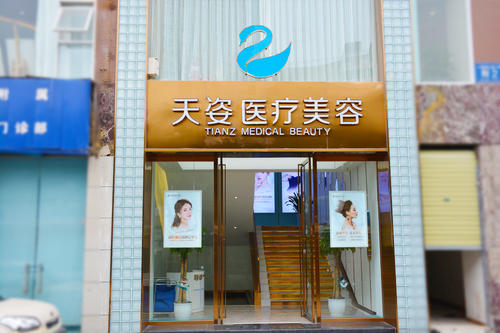 成都恒博天姿吸脂怎么样？附吸脂真人案例分享+2021价格表曝光