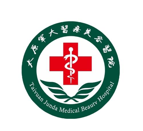 太原军大整形医院正规吗？2021价格表发布+隆鼻真人案例分享
