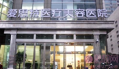 长沙爱思特郑颖平修复双眼皮怎么样?附案例及2021价格表一览