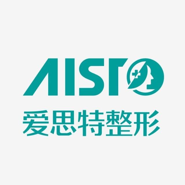 衡阳爱思特整形价格表曝+隆鼻术后真人案例分享