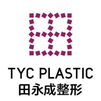 田永成美容医院怎么样？2021价格表发布+双眼皮案例分享