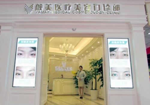 覃永喜做鼻子怎么样？2021价格表发布+隆鼻案例分享