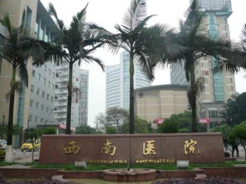 西南医院去眼袋怎么样？附术后真人案例展示