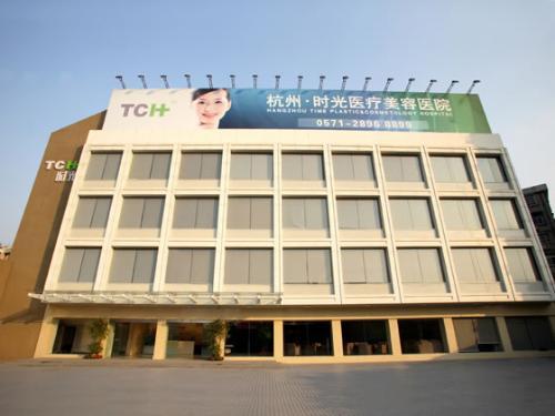 杭州时光胡斌隆鼻技术如何?真人案例+最新价格表一览