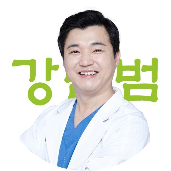 姜民范颧骨手术怎么样?附案例及2021价格表曝光 姜民范颧骨手术怎么样?附案例及2021价格表曝光