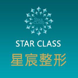 重庆星宸医院双眼皮怎么样？术后三个月效果+2021价格表一览