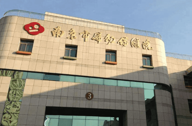 南京隆胸好的三甲医院排名2022更新了！这5家都是实力口碑都在线的~