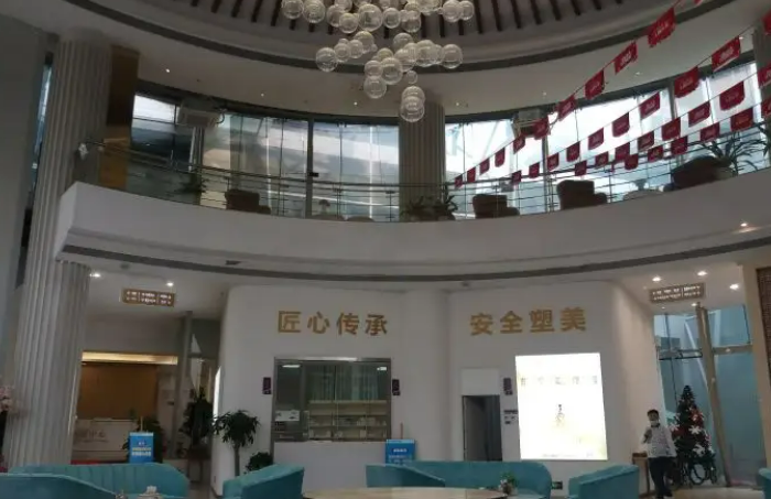 东莞私密整形医院排名，前五有这几家！