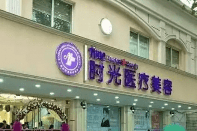 昆山专业的整形医院有哪些这几家医院各有所长~