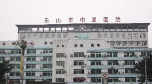 乐山有哪些专业的整形医院强烈推荐这3家！