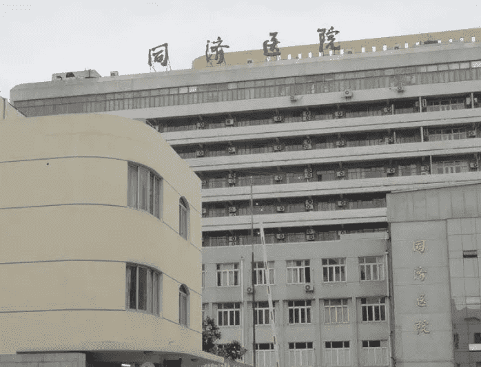 上海可以做磨骨的三甲医院有哪些一键get医院详细信息~