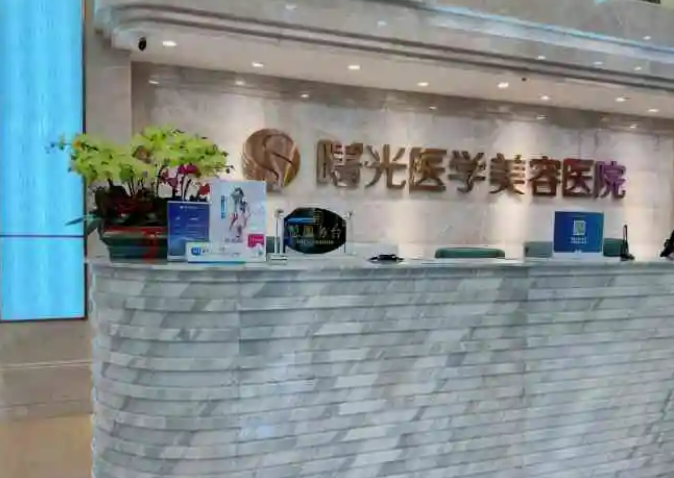 广州隆鼻哪家医院比较专业盘点5家人气医院，赶快收藏！