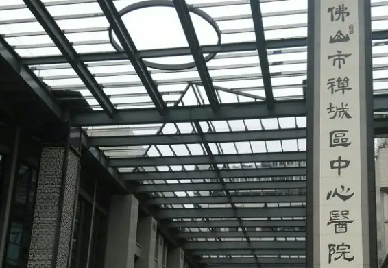 禅城区中心医院美容科如何超全攻略！