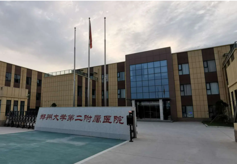 郑州市第二附属医院美容整形科怎么样擅长双眼皮手术的医生是谁