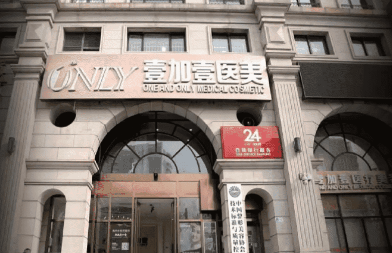 国内正规丰胸医院有哪些这几家服务质量不错~