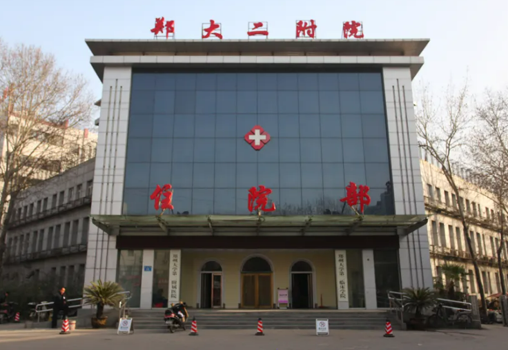 郑州哪些医院做眼部修复比较好5家医院入选~