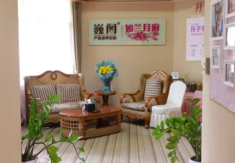 东莞月子中心排名详情，5家月子中心详细介绍~