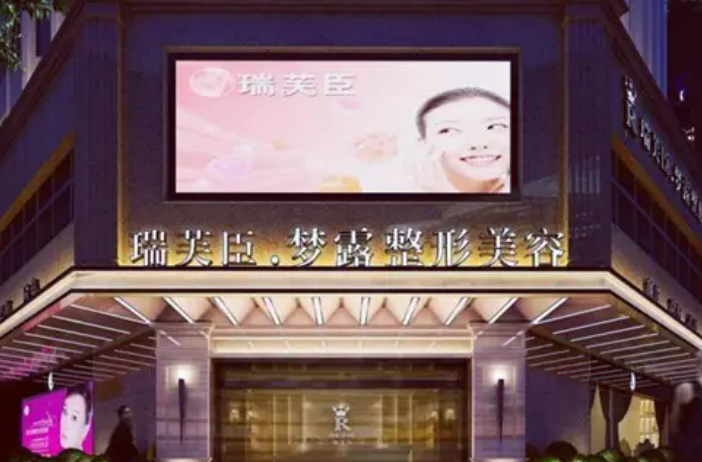 佛山哪家医院割双眼皮比较好5家口碑医院推荐~