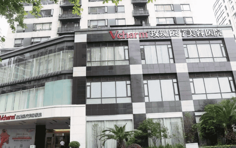 上海隆鼻医院排名更新！伊莱美、时光等位列前三~