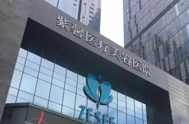 汕头吸脂医院排名在这里！看看哪家最适合你~