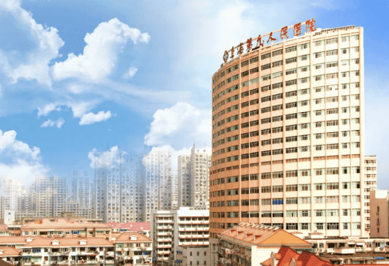 上海可以做磨骨的三甲医院有哪些一键get医院详细信息~