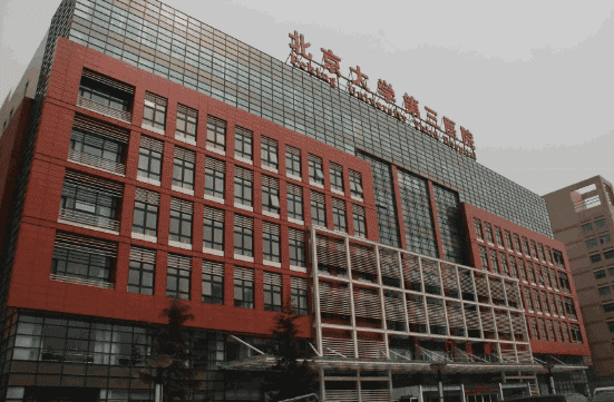 北京眼科医院排名如何眼部疾病患者的福音