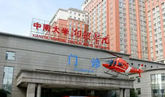 中南大学湘雅医院怎么样附医生介绍+项目案例