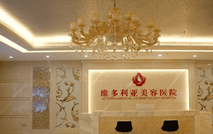 南通面部提升整形医院有哪些实力在线的医院推荐！