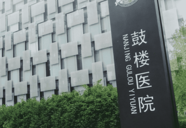 南京隆胸好的三甲医院排名2022更新了！这5家都是实力口碑都在线的~