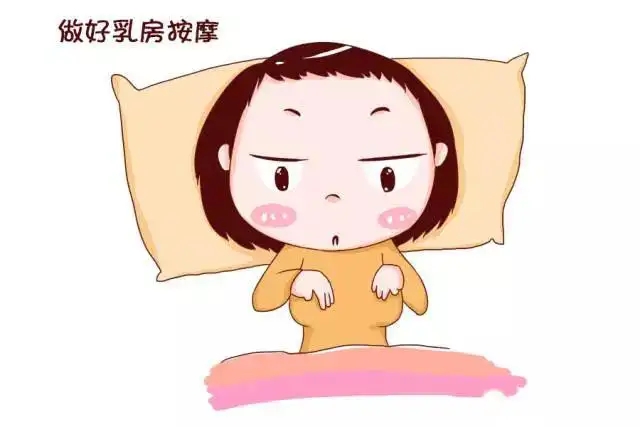 做胸部修复会有疤痕吗