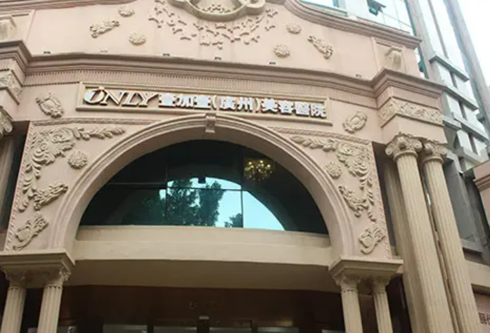 广州隆鼻哪家医院比较专业盘点5家人气医院，赶快收藏！