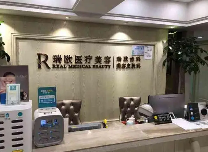 上海知名鼻科医院排名来了！来看看前五有哪些吧~