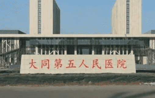 大同有哪些专业的整形美容医院实力口碑大对比！