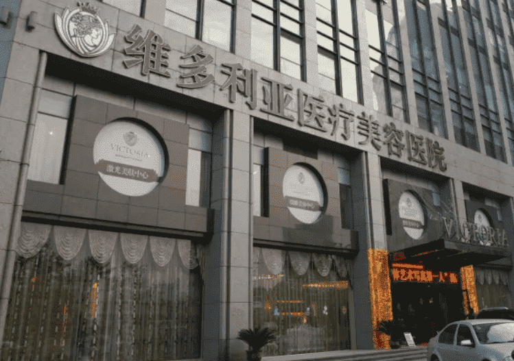 杭州脂肪填充整形医院有哪些来看看你喜欢哪家~