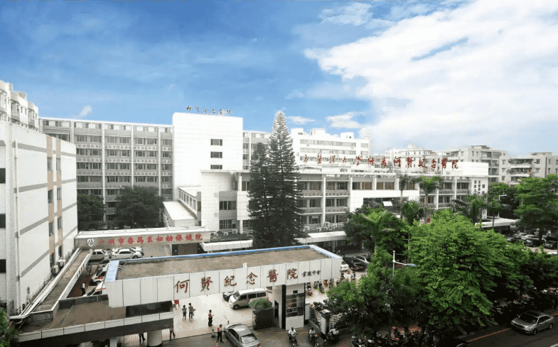 何贤纪念医院美容科好不好如何选择靠谱的整形医院