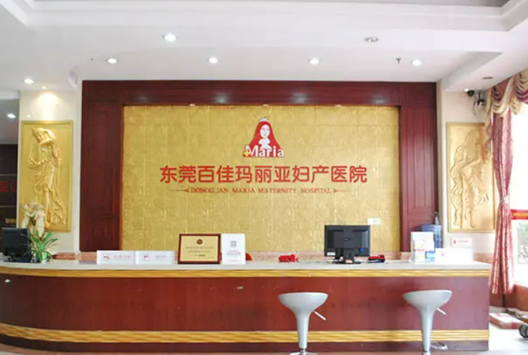 东莞私密整形医院排名，前五有这几家！