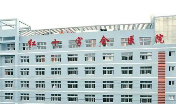 乐山有哪些专业的整形医院强烈推荐这3家！
