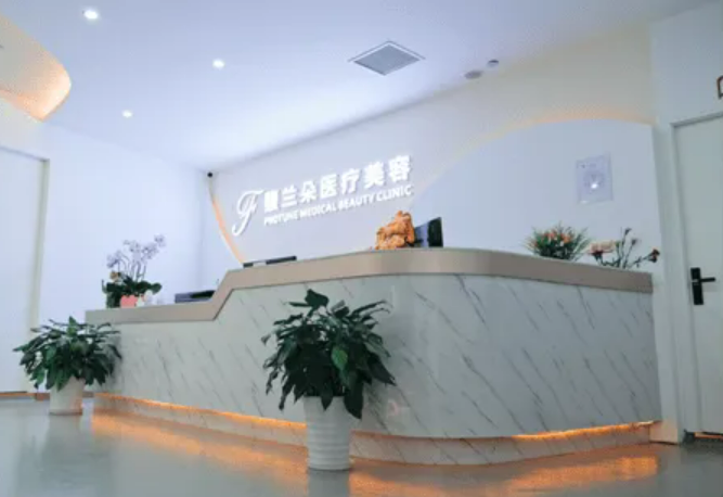上海知名鼻科医院排名来了！来看看前五有哪些吧~