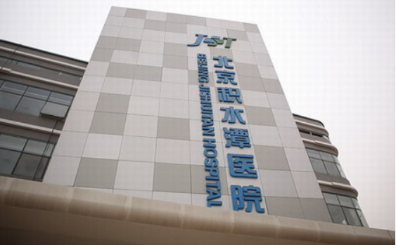 整形医院排名前十的医院有哪些国内十大整形机构排名榜单揭晓~