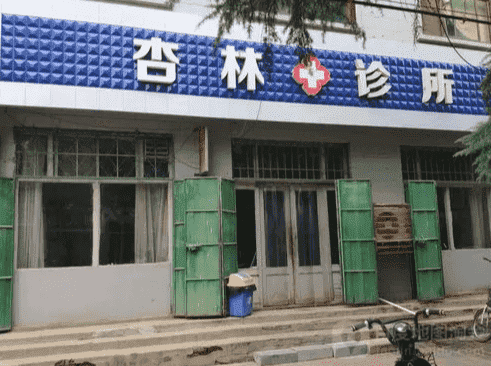 大同整形医院排名如何大同整形医院排行榜重磅公布
