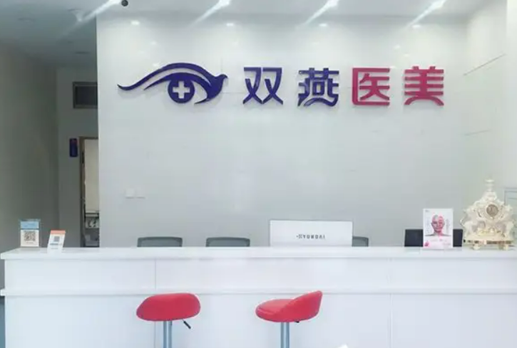 哈尔滨哪家医院吸脂手术做的好臻美、雅美、索菲等值得一看~