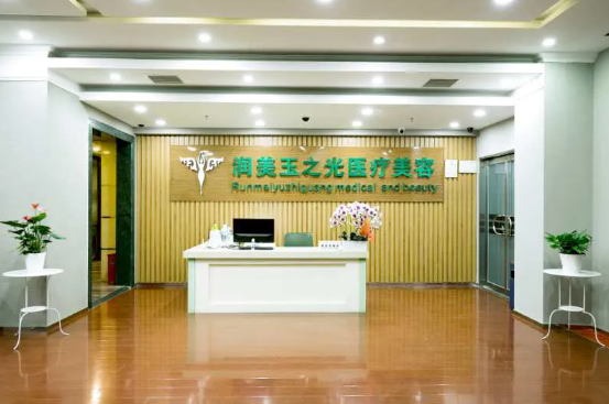 北京玉之光隆鼻怎么样附隆鼻手术案例