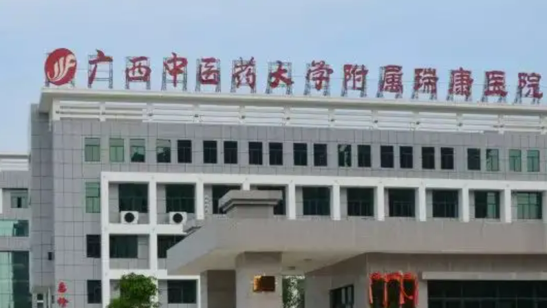 南宁三甲整形医院都有哪些3大医院实力在线PK！