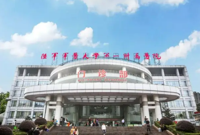重庆第三军医大整形科怎么样来看看真实案例吧~