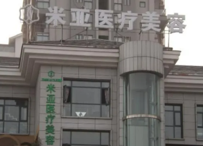 成都有哪些受欢迎的隆鼻公立医院这些不容错过~