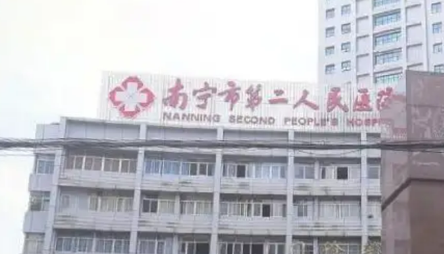 南宁三甲整形医院都有哪些3大医院实力在线PK！