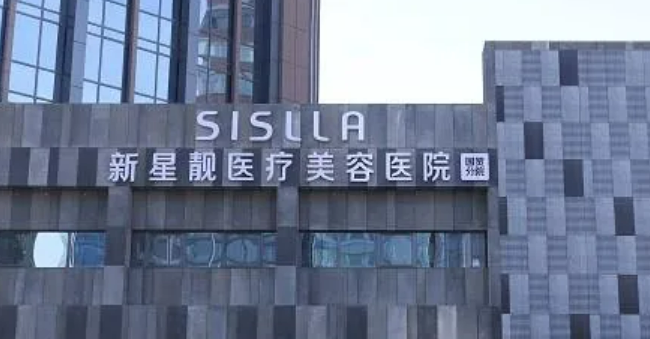 北京有哪些信赖的美容医院这3家获网友力挺~