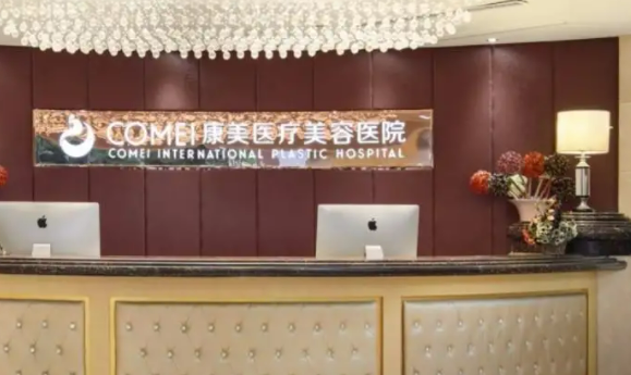 南通整容医院有哪些大家好好收藏吧~