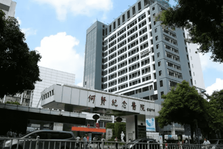 何贤纪念医院美容科好不好如何选择靠谱的整形医院
