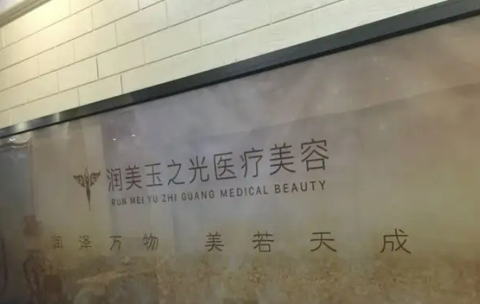 成都隆胸专业的医院有哪些3家市民推荐严选~